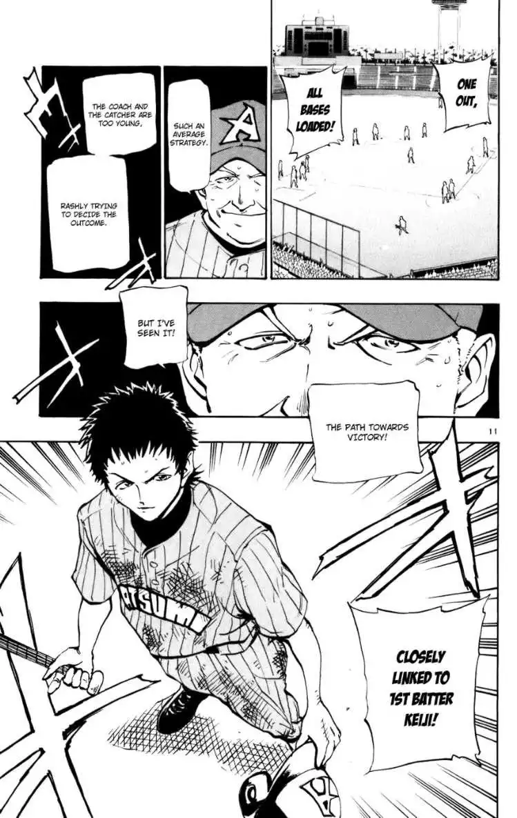 Aoizaka High School Baseball Club Chapter 50 11